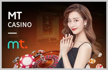 Giao Dịch Nhanh Chóng & Thuận Tiện BD88